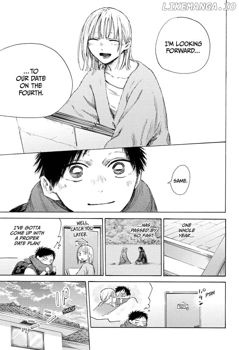Blue Box, Chapter 192 image 09
